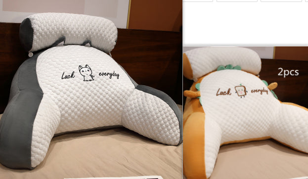 Fluffy Reading Pillow — Ergonomic Lumbar & Back Support Cushion